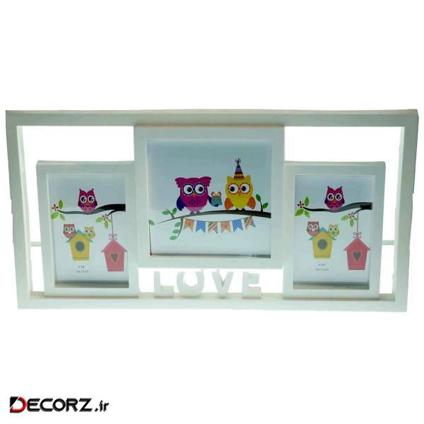 قاب عکس مازون طرحlove  کد001 سایز  10×15 سانتی متر 