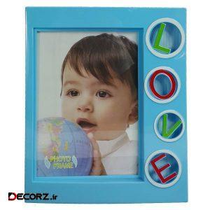 قاب عکس مدل Love سایز  ۱۳×۱۸ سانتی متر قاب عکس مدل Love سایز  ۱۳×۱۸ سانتی متر