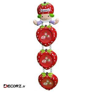 قاب عکس مدل توت فرنگی آویز سه تایی سایز  ۵×۵ سانتی متر قاب عکس مدل توت فرنگی آویز سه تایی سایز  ۵×۵ سانتی متر