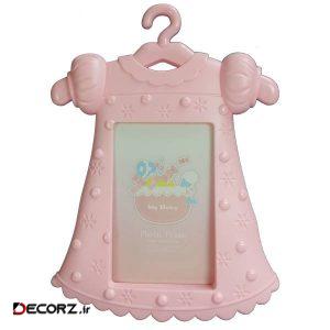 قاب عکس مدل پیراهن دخترانه سایز  ۱۰×۱۵ سانتی متر قاب عکس مدل پیراهن دخترانه سایز  ۱۰×۱۵ سانتی متر