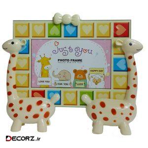 قاب عکس کودک مدل زرافه دوبل  سایز  ۱۳×۱۸ سانتی متر قاب عکس کودک مدل زرافه دوبل  سایز  ۱۳×۱۸ سانتی متر