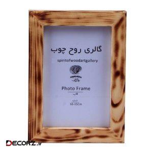 قاب عکس گالری روح چوب مدل sowag-fr-003