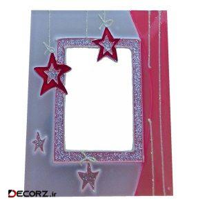 قاب عکس  گالری هنری فاخته مدل ویترای ستاره سایز  ۴×۶ سانتی متر قاب عکس  گالری هنری فاخته مدل ویترای ستاره سایز  ۴×۶ سانتی متر