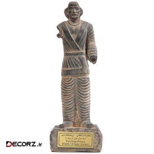 مجسمه تندیس و پیکره شهریار مدل تندیس شاهزاده اشکانی شمی کد MO1370 سایز کوچک