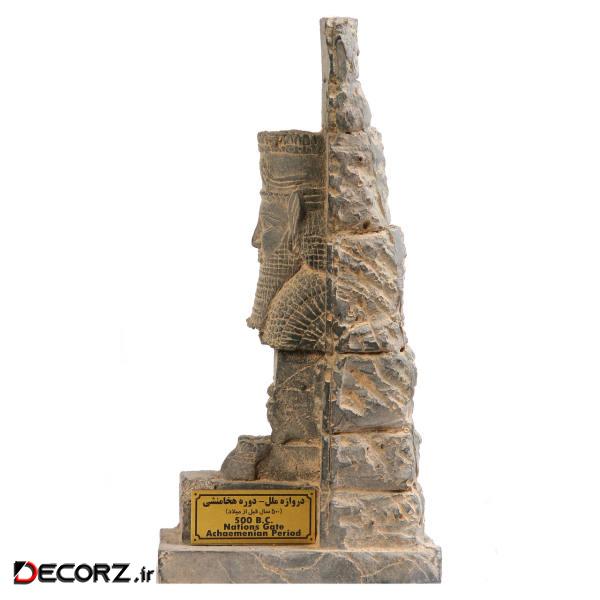 مجسمه تندیس و پیکره شهریار مدل شیر مخروبه دروازه ملل کد M1180