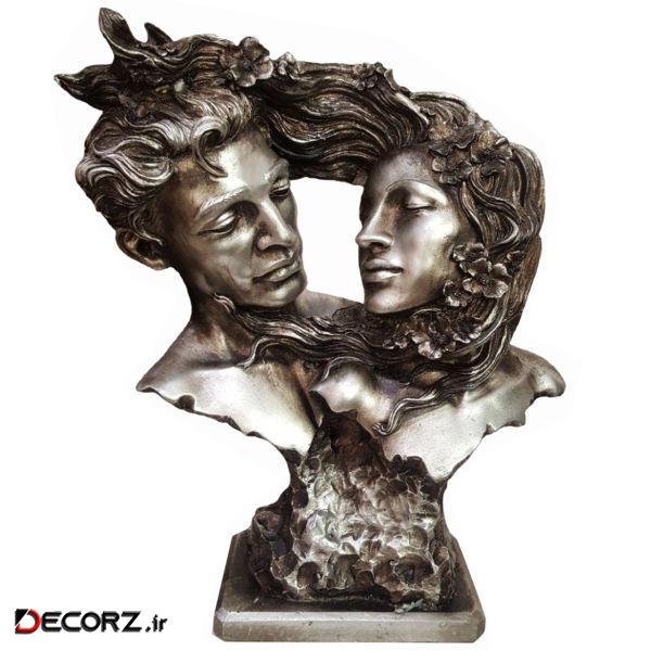مجسمه لیلپار طرح طلسم نگاه مدل DKH-7024 مجسمه لیلپار طرح طلسم نگاه مدل DKH-7024