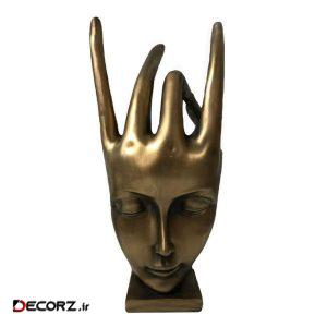 مجسمه لیلپار طرح هاریکا مدل DKH-7026 B