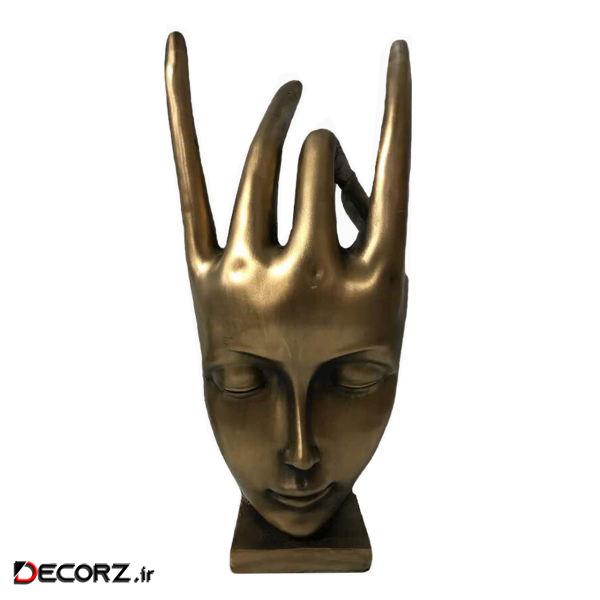 مجسمه لیلپار طرح هاریکا مدل DKH-7026 B مجسمه لیلپار طرح هاریکا مدل DKH-7026 B