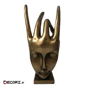 مجسمه لیلپار طرح هاریکا مدل DKH-7026n