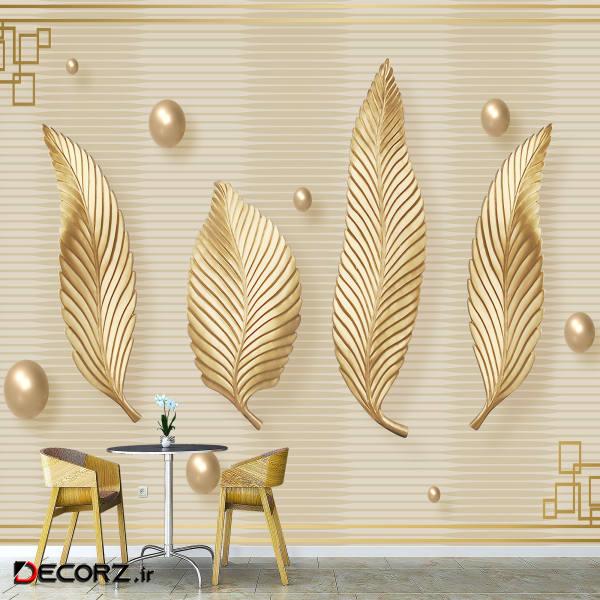 پوستر دیواری کد 39193560 پوستر دیواری کد 39193560