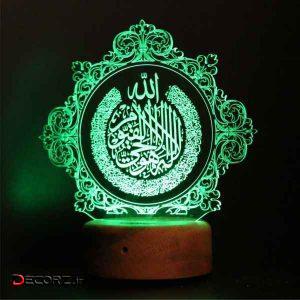 چراغ خواب ای پلاس دیزاین طرح آیت الکرسی