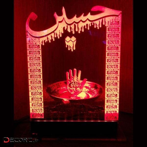 چراغ خواب سه بعدی طرح حسین (ع)