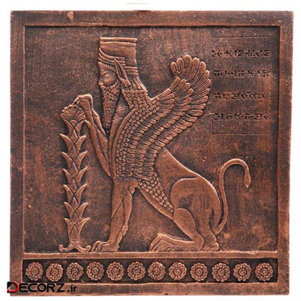 کتیبه تندیس و پیکره شهریار مدل شیر بالدار آویزدار کد FG1170 کتیبه تندیس و پیکره شهریار مدل شیر بالدار آویزدار کد FG1170
