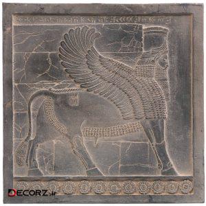 کتیبه تندیس و پیکره شهریار مدل شیر دروازه ملل آویزدار کد FG1230