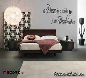 دیوار اتاق را با این تزیینات زیباتر کنید + تصاویر دیوار اتاق را با این تزیینات زیباتر کنید + تصاویر