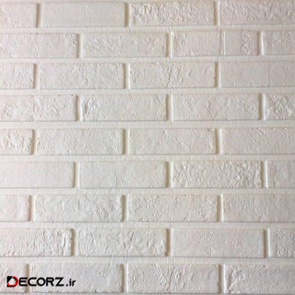 دیوارپوش فومی طرح آجر کد FB2 اندازه 71x77 دیوارپوش فومی طرح آجر کد FB2 اندازه 71x77