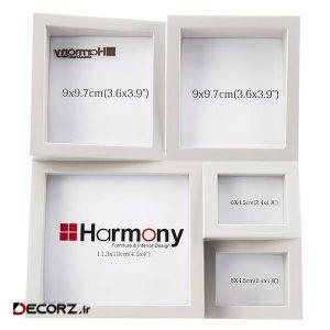 قاب عکس هارمونی مدل SF60111