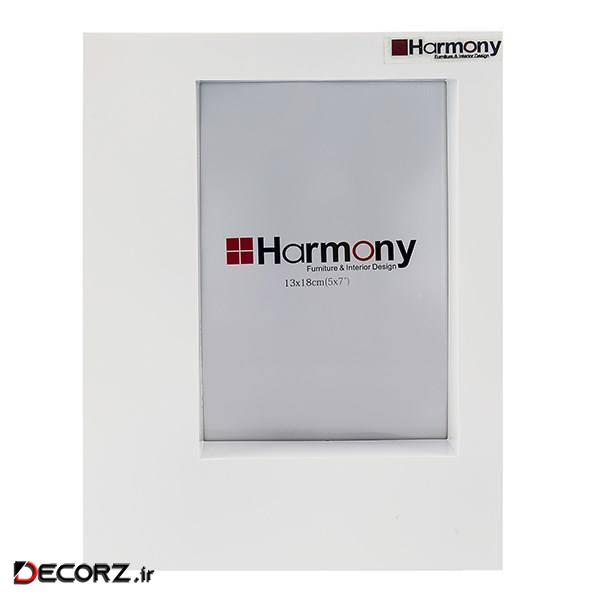 قاب عکس هارمونی مدل SF61321 سایز 10×15 سانتی متر قاب عکس هارمونی مدل SF61321 سایز 10×15 سانتی متر