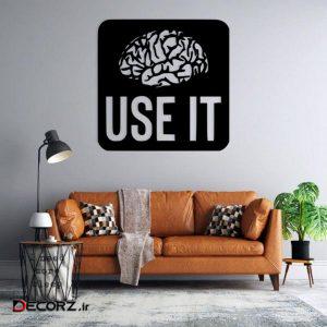 استیکر دیواری طرح use it