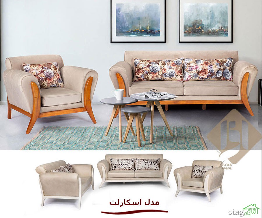 مبل تخت خواب شو یک نفره تاشو 4 رنگ