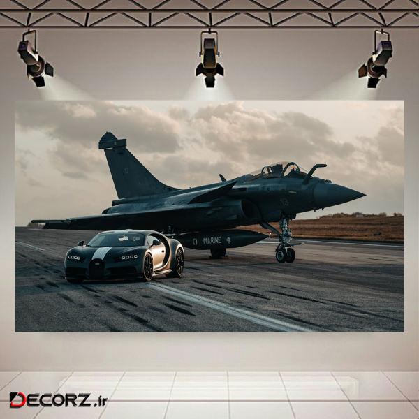 تابلو شاسی طرح بوگاتی و هواپیما مدل BLACK کد AR557 تابلو شاسی طرح بوگاتی و هواپیما مدل BLACK کد AR557