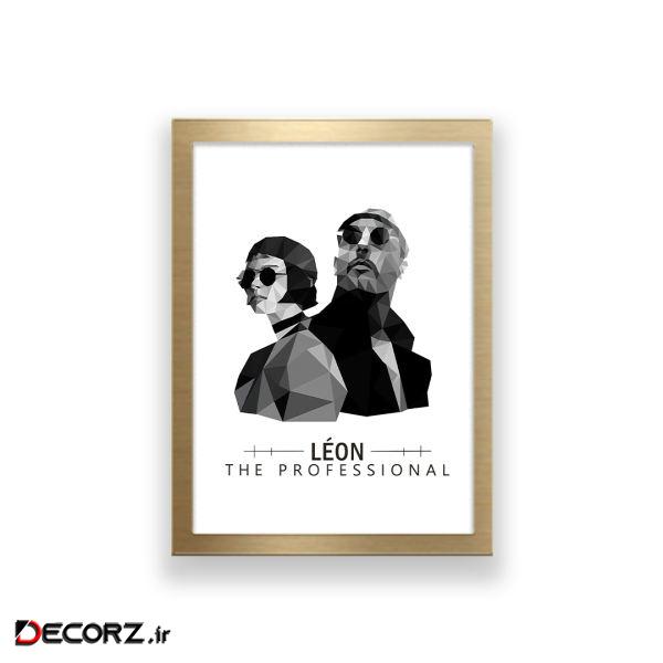 تابلو طرح Leon the professional
