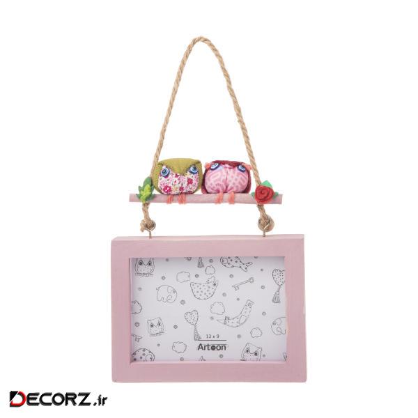قاب عکس آرتون طرح جغد کد 003 سایز  9×12 سانتی متر 