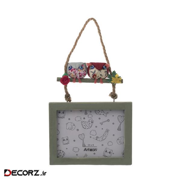 قاب عکس آرتون طرح جغد کد 009 سایز  9×12 سانتی متر 