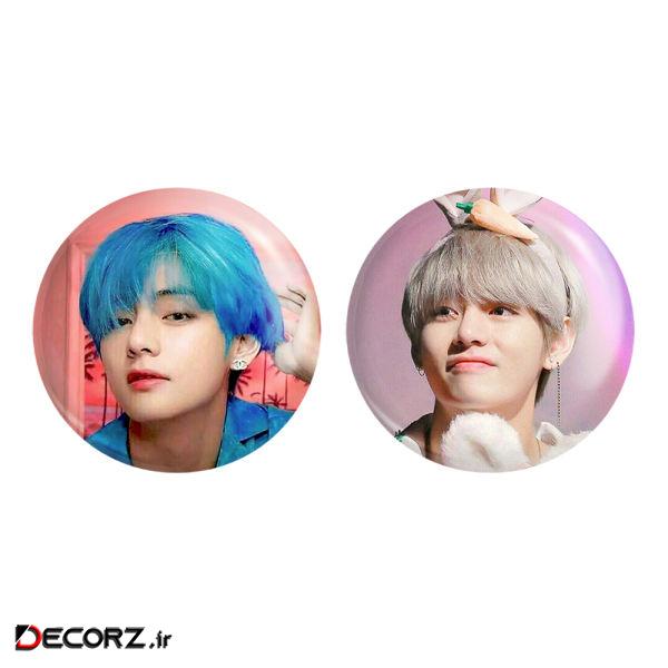مگنت خندالو طرح تهیونگ وی Taehyung گروه بی تی اس کد 42414242 مجموعه 2 عددی مگنت خندالو طرح تهیونگ وی Taehyung گروه بی تی اس کد 42414242 مجموعه 2 عددی
